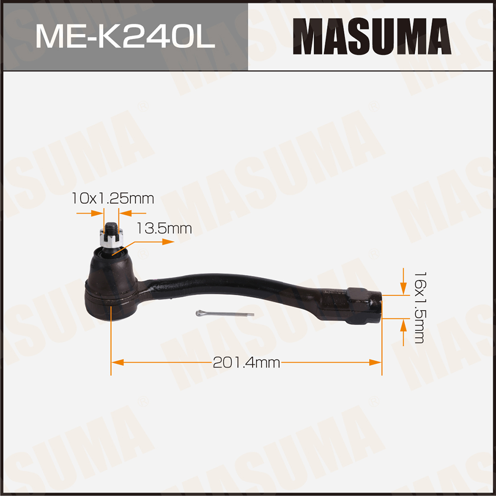Наконечник рулевой Hyundai ACCENT IV 15-19 LH Masuma