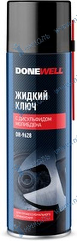 Жидкий ключ DONEWELL с дисульфидом молибдена аэрозоль 650 мл