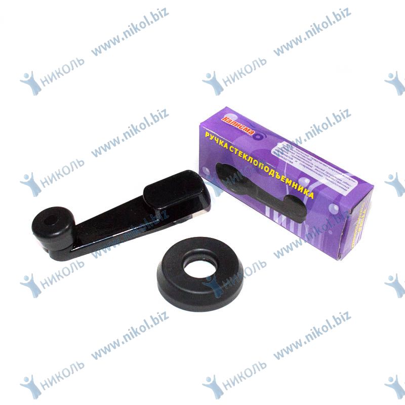 Ручка стеклоподъемника Газ 2410-3110 (мет.) Калисма