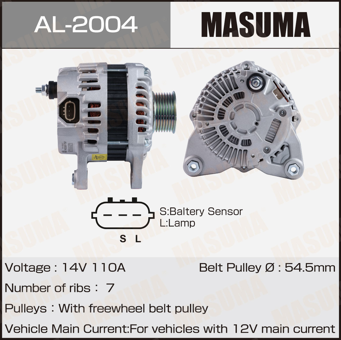 Генератор Nissan / HR15DE (14V/100A) Masuma 