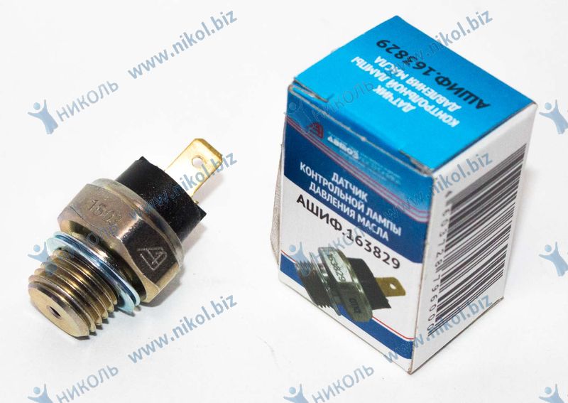 Датчик давления масла аварийный 2101 Автоэлектроника