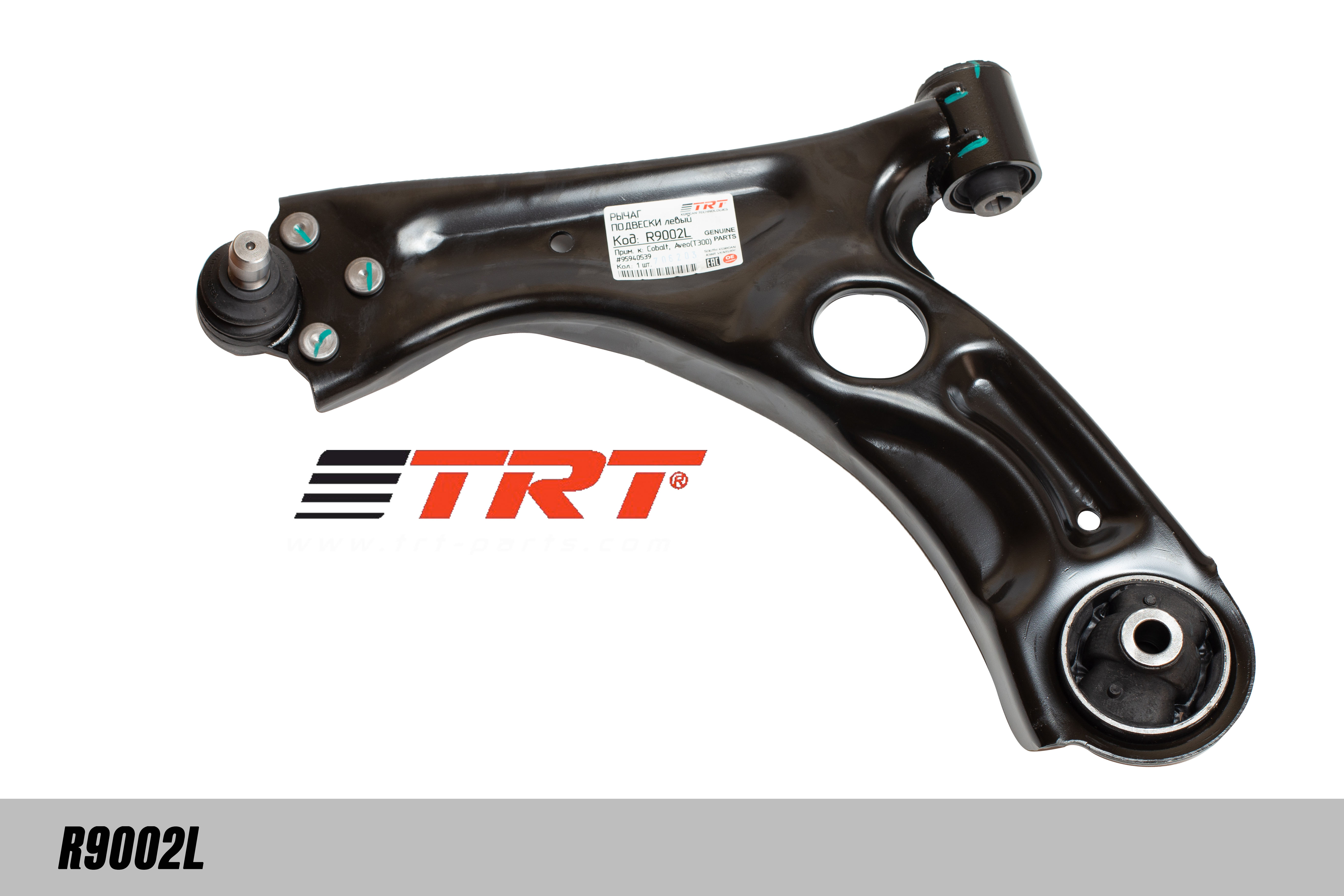 Рычаг Chevrolet Aveo (T300) 11- передний TRT левый