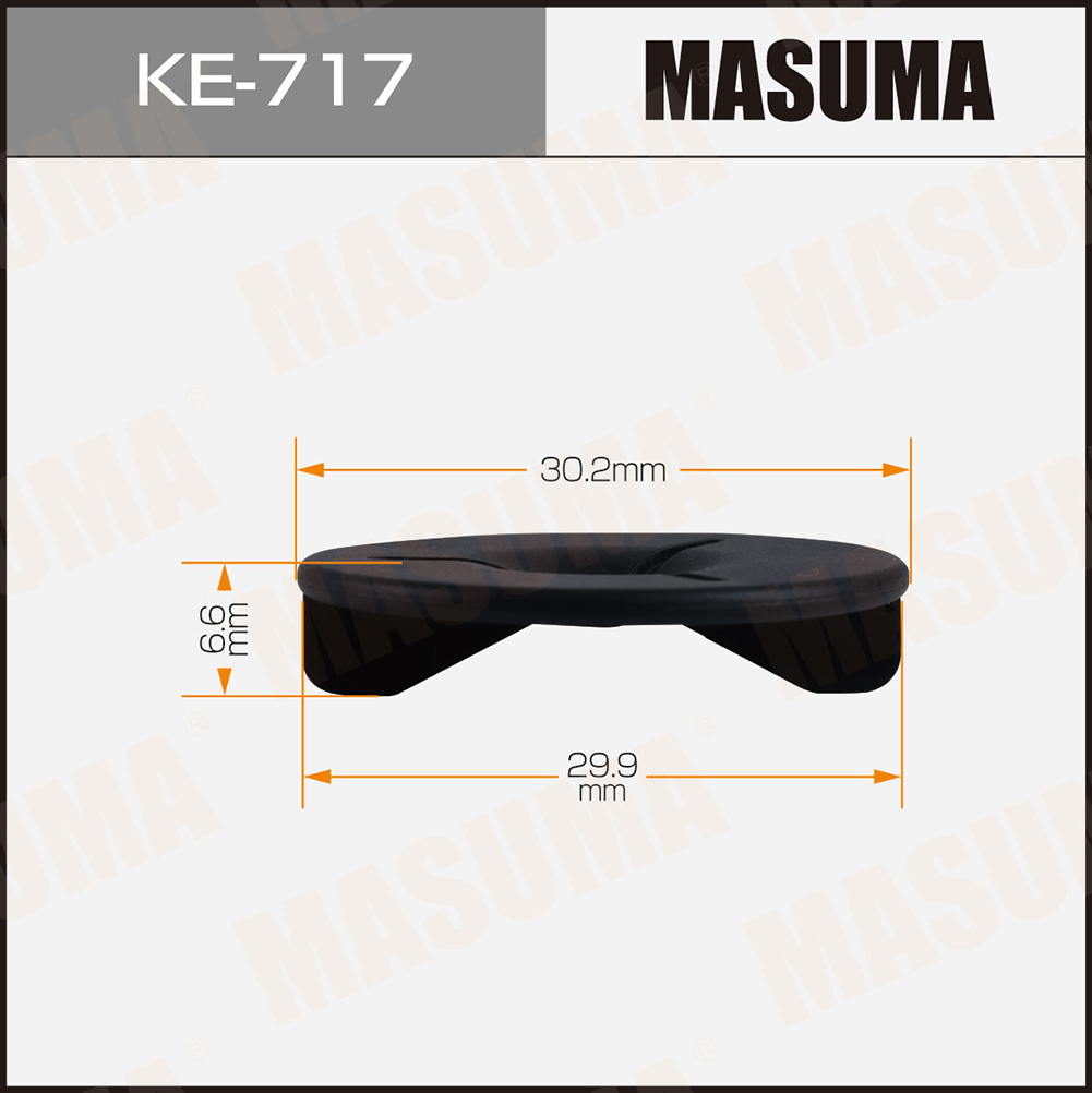 Клипса MASUMA KE-717