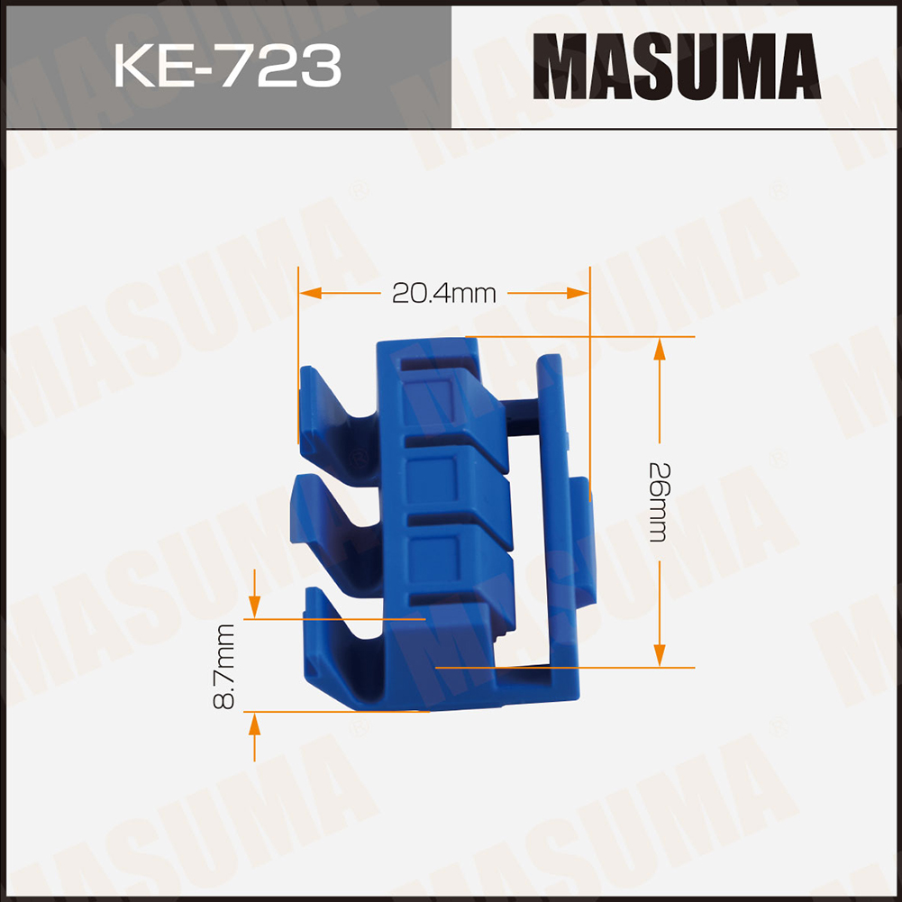 Клипса MASUMA KE-723