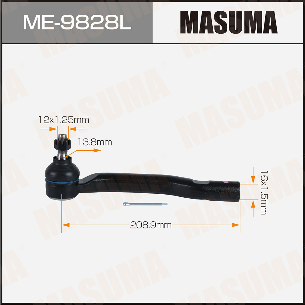 Наконечник рулевой TOYOTA CAMRY AXVH75, ASV70L 17- LH Masuma