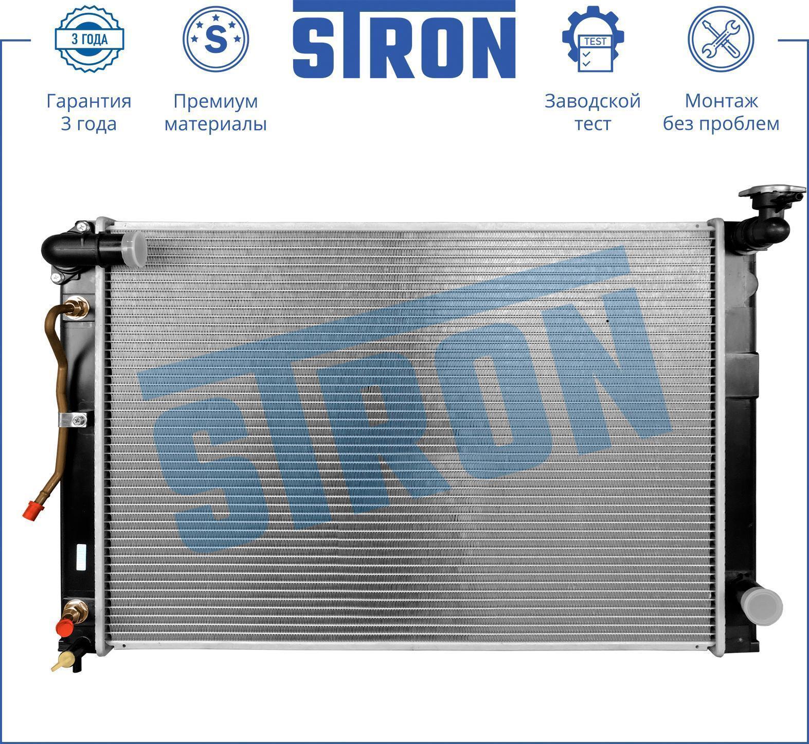 Радиатор двигателя STRON TOYOTA Alphard I