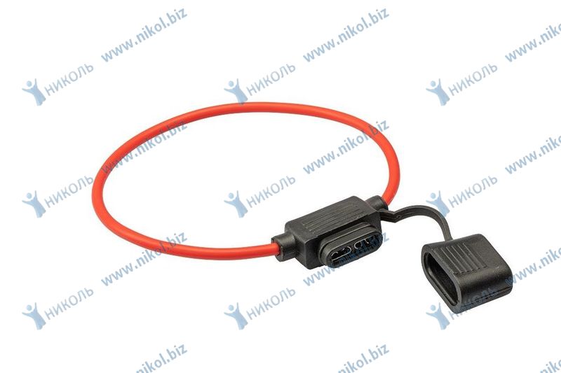 Держатель предохранителя с проводом LECAR влагостойкий 16AWG (к-т=50шт)