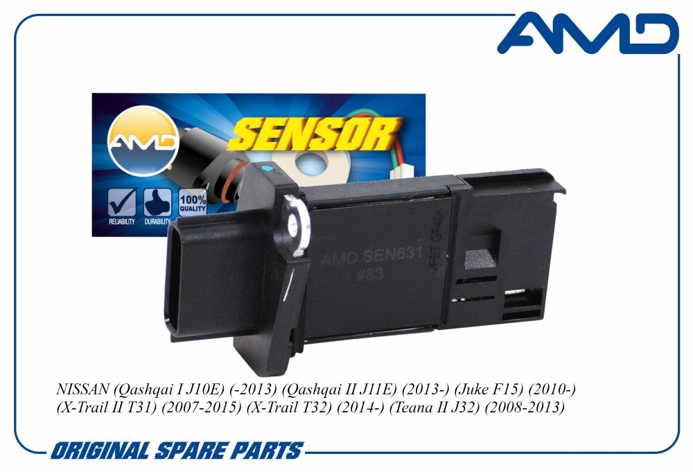 Датчик расхода воздуха Nissan Qashqai (J10E, J11E) 07- \ AMD AMD.SEN631
