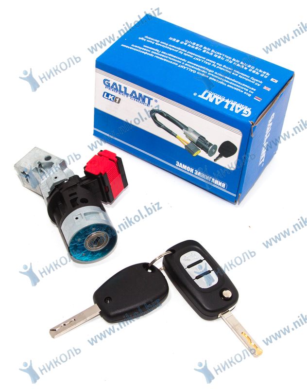 Замок зажигания LADA VESTA, X-RAY + 2 ключа Gallant 806012362R