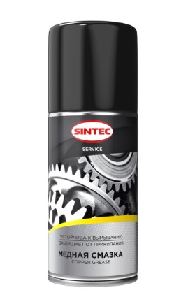 Смазка медная Sintec Copper Grease 210 мл