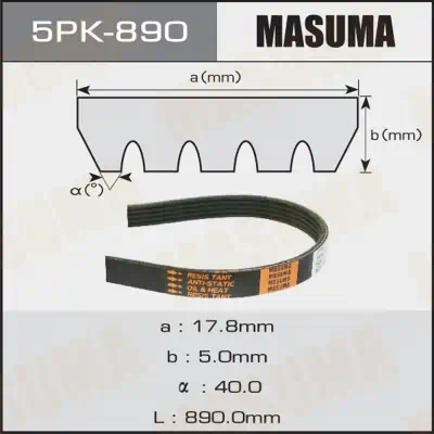 Ремень поликлиновой 5PK890 Masuma