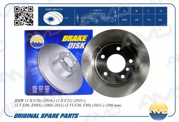 Диск тормозной BMW 1 (E81, E87, F20) 04- 2 (F22) 012-, 3 (E90) 04- задний 300 х 20 \ AMD AMDBD339
