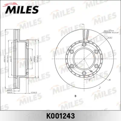 Диск тормозной MILES FORD RANGER 05-/MAZDA B-SERIE 99-/BT-50 06- передний D=289мм.